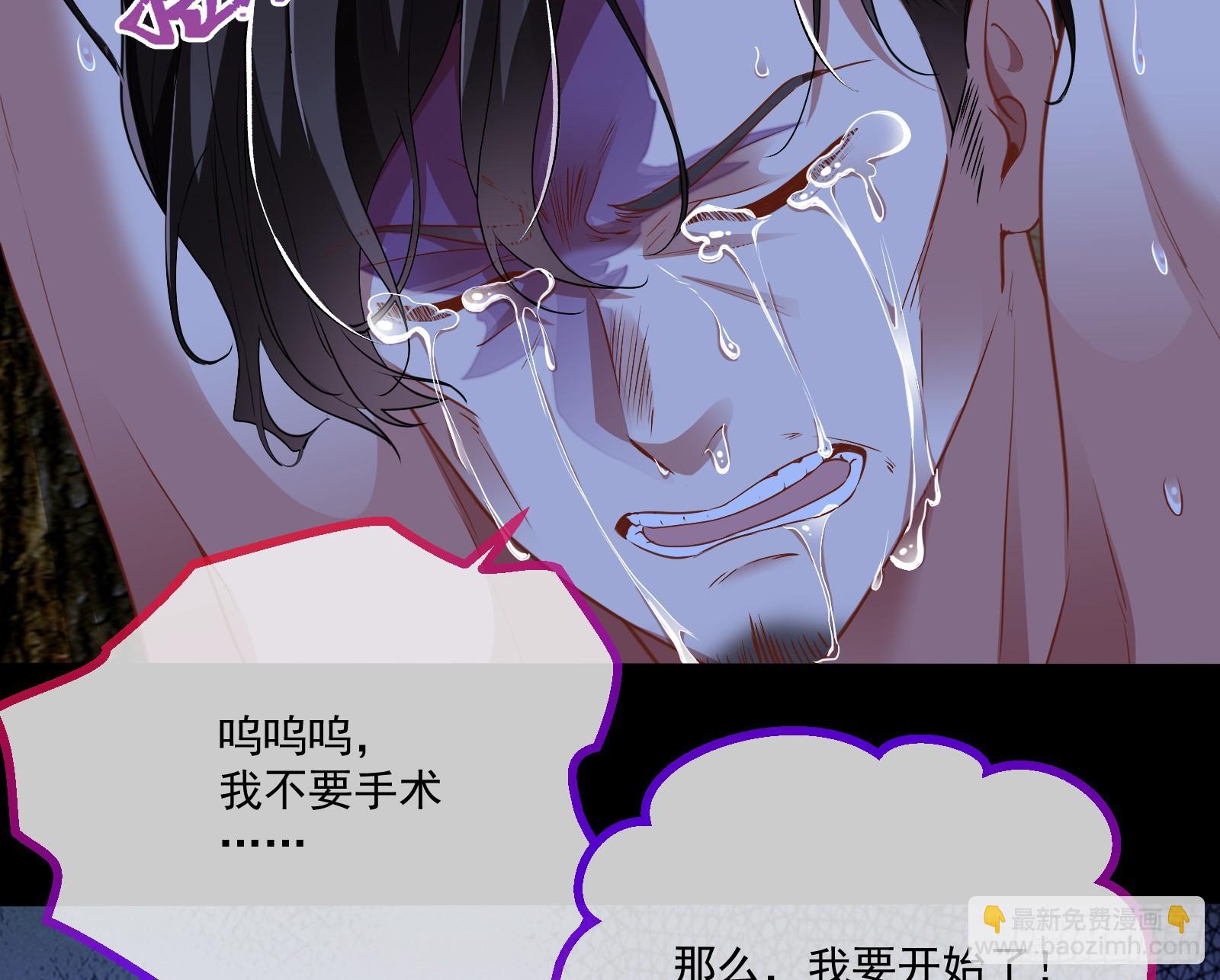 有怨报怨64