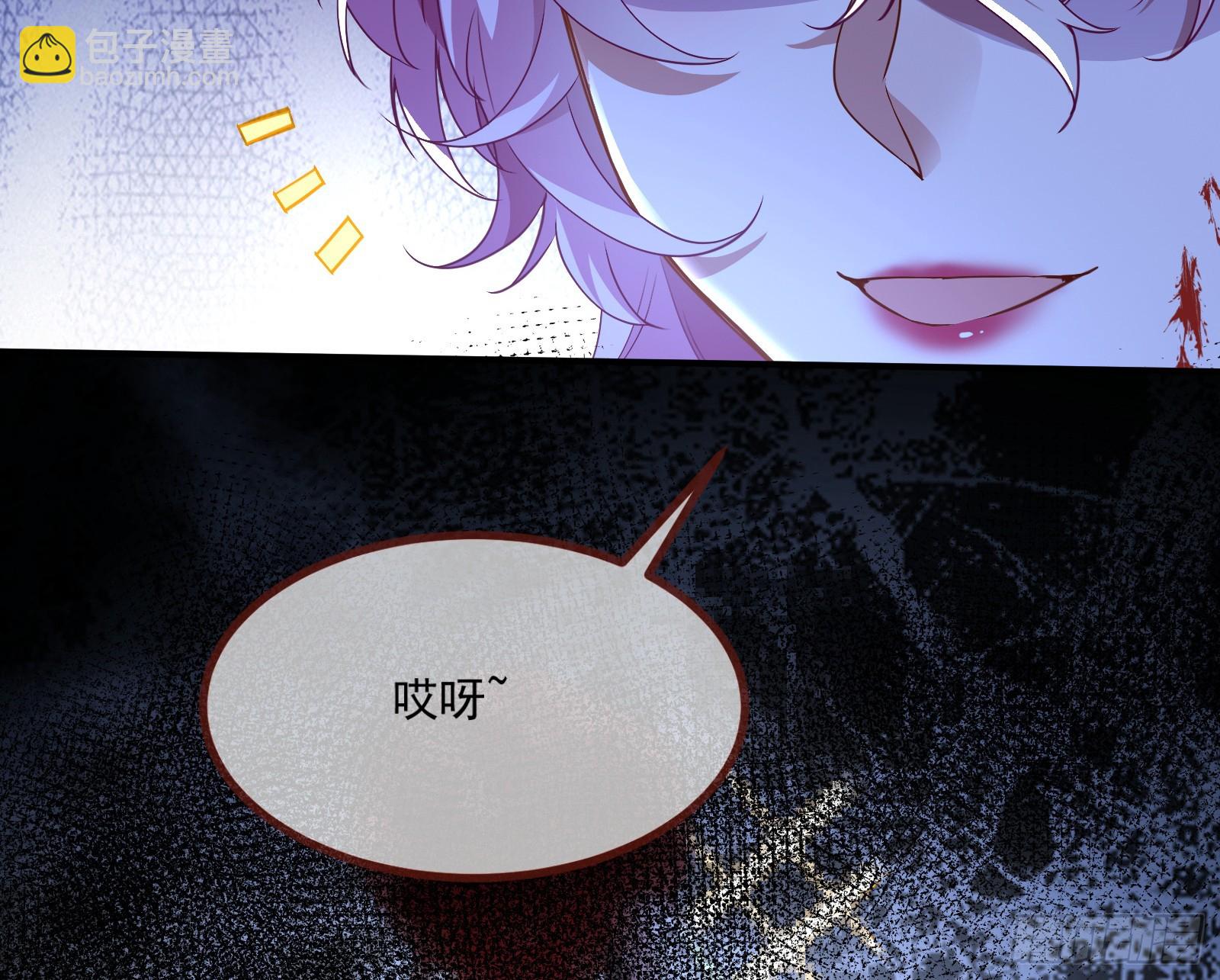 有怨报怨72