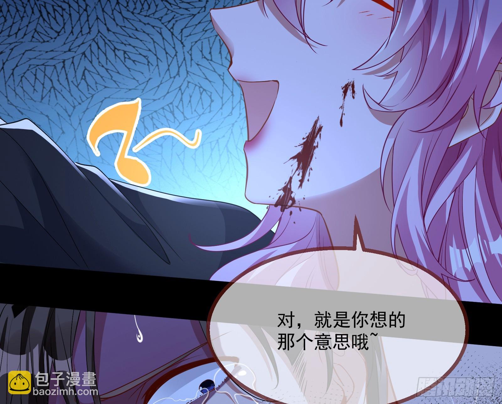 有怨报怨78