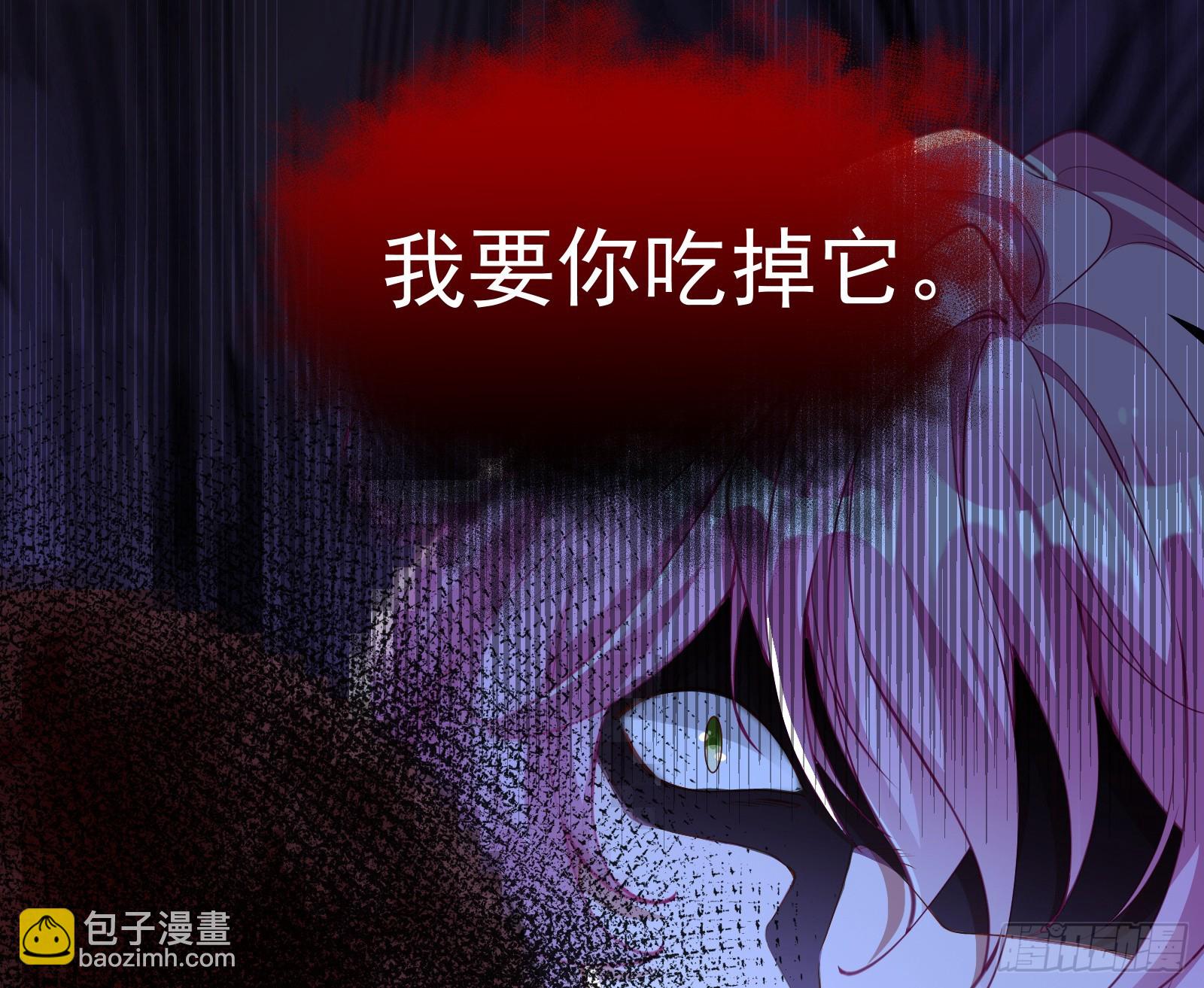 有怨报怨81