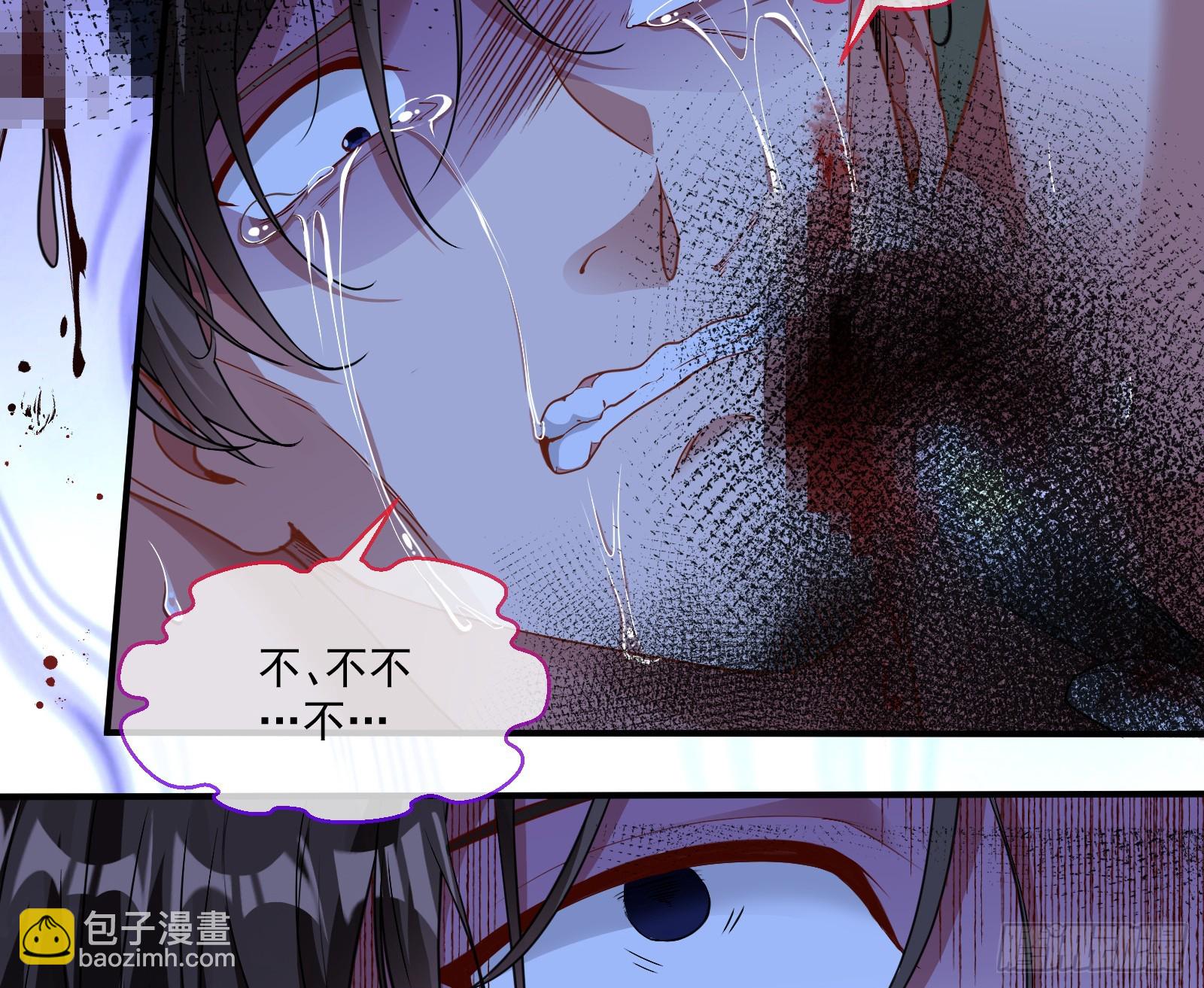 有怨报怨83