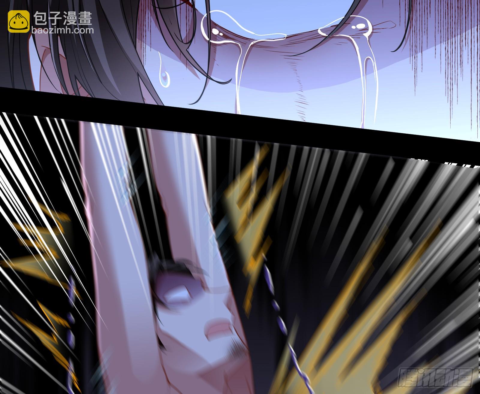 有怨报怨84