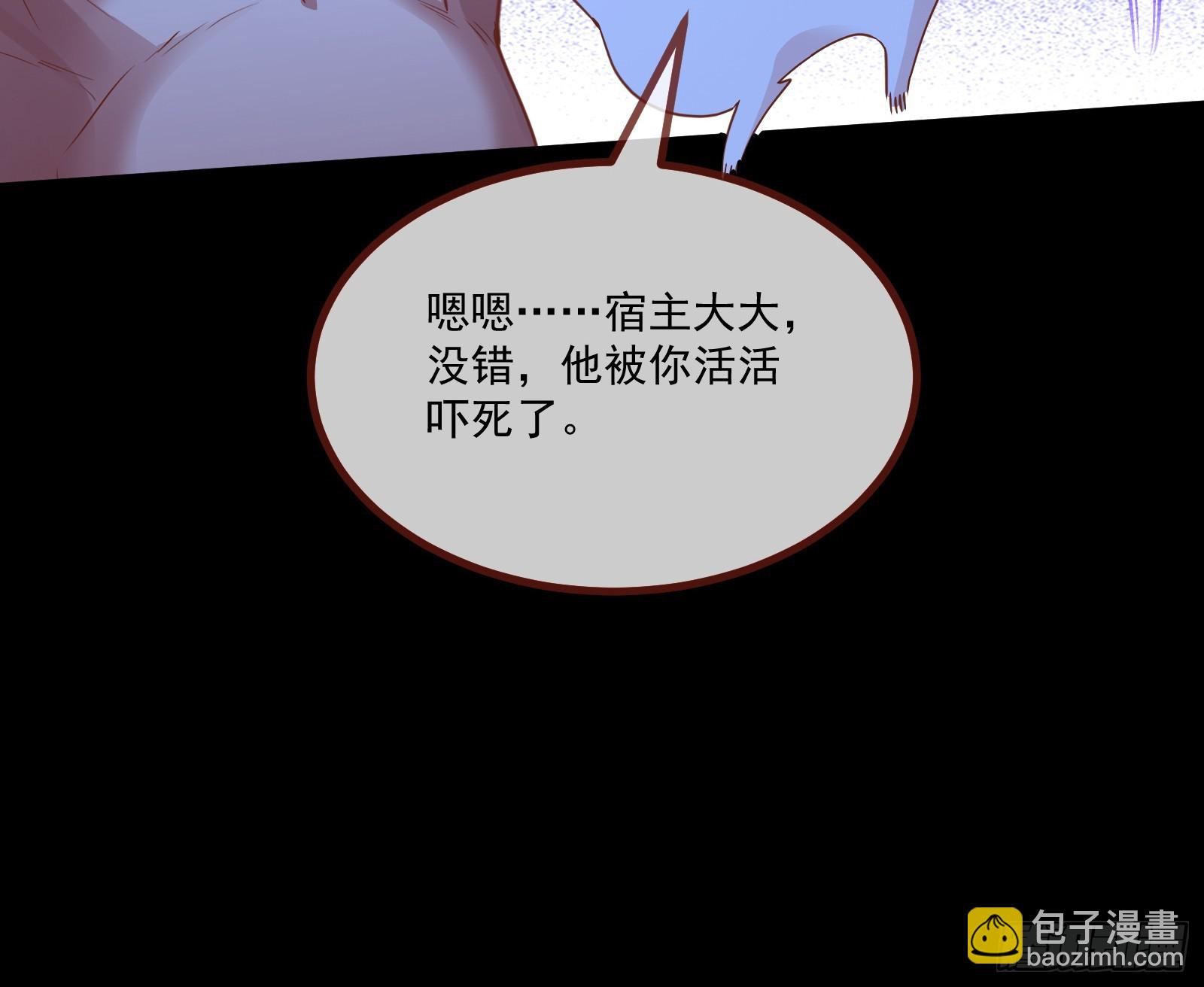 有怨报怨88