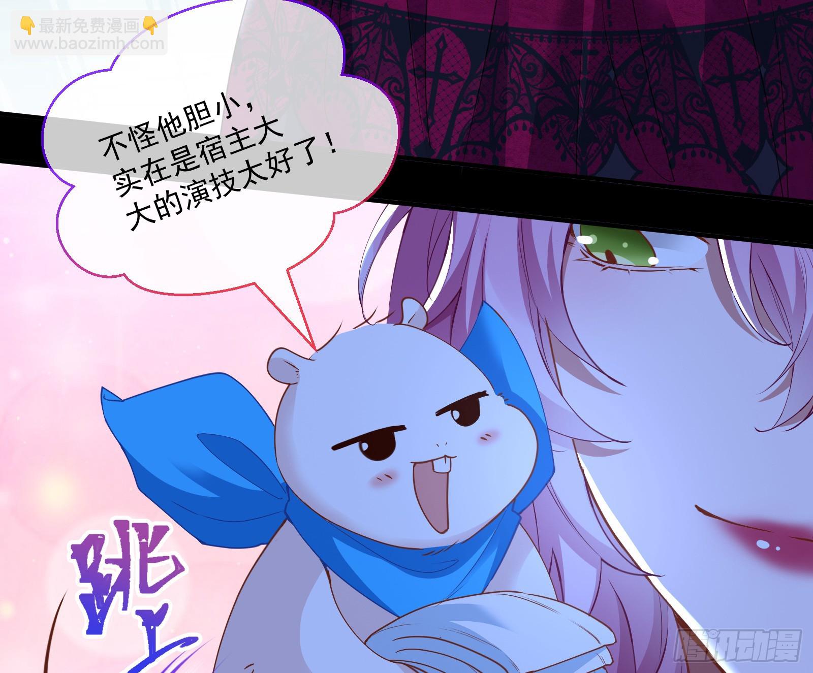 有怨报怨91
