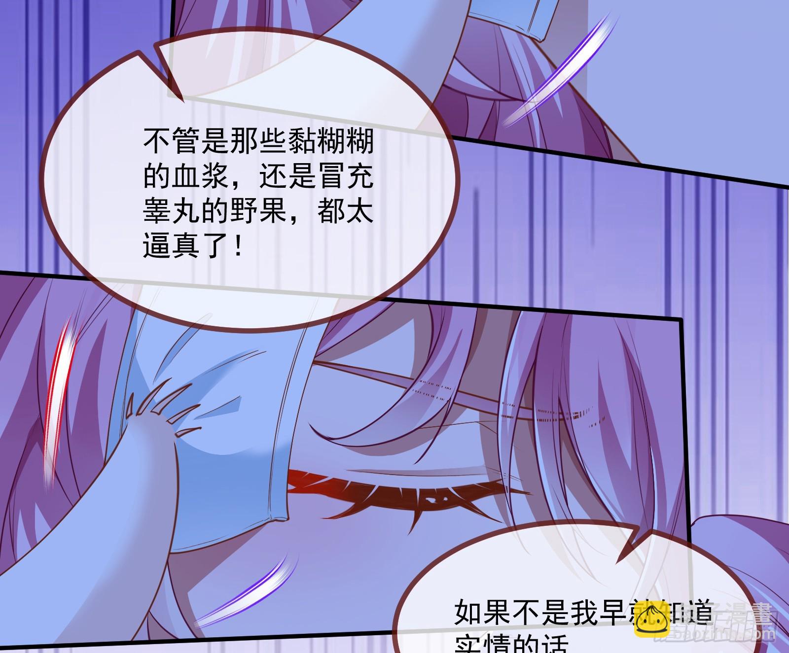 有怨报怨93