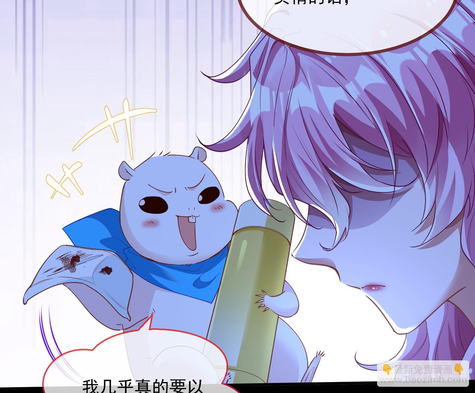 有怨报怨94