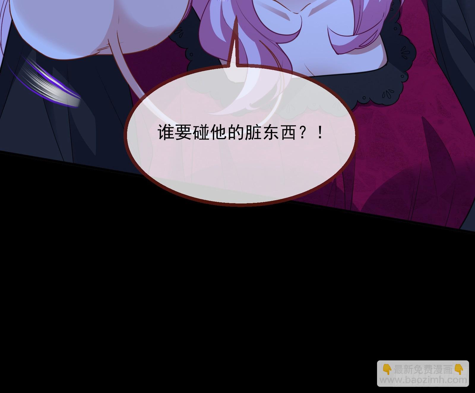 有怨报怨96