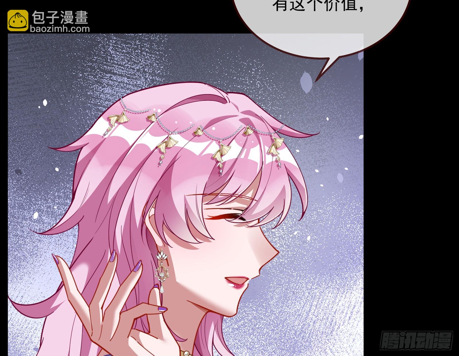 最后的预告101