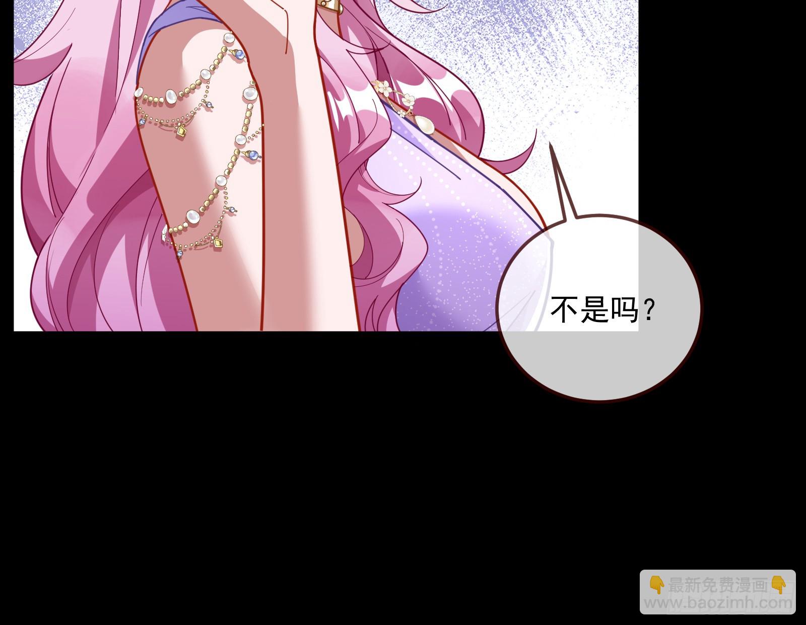 最后的预告102