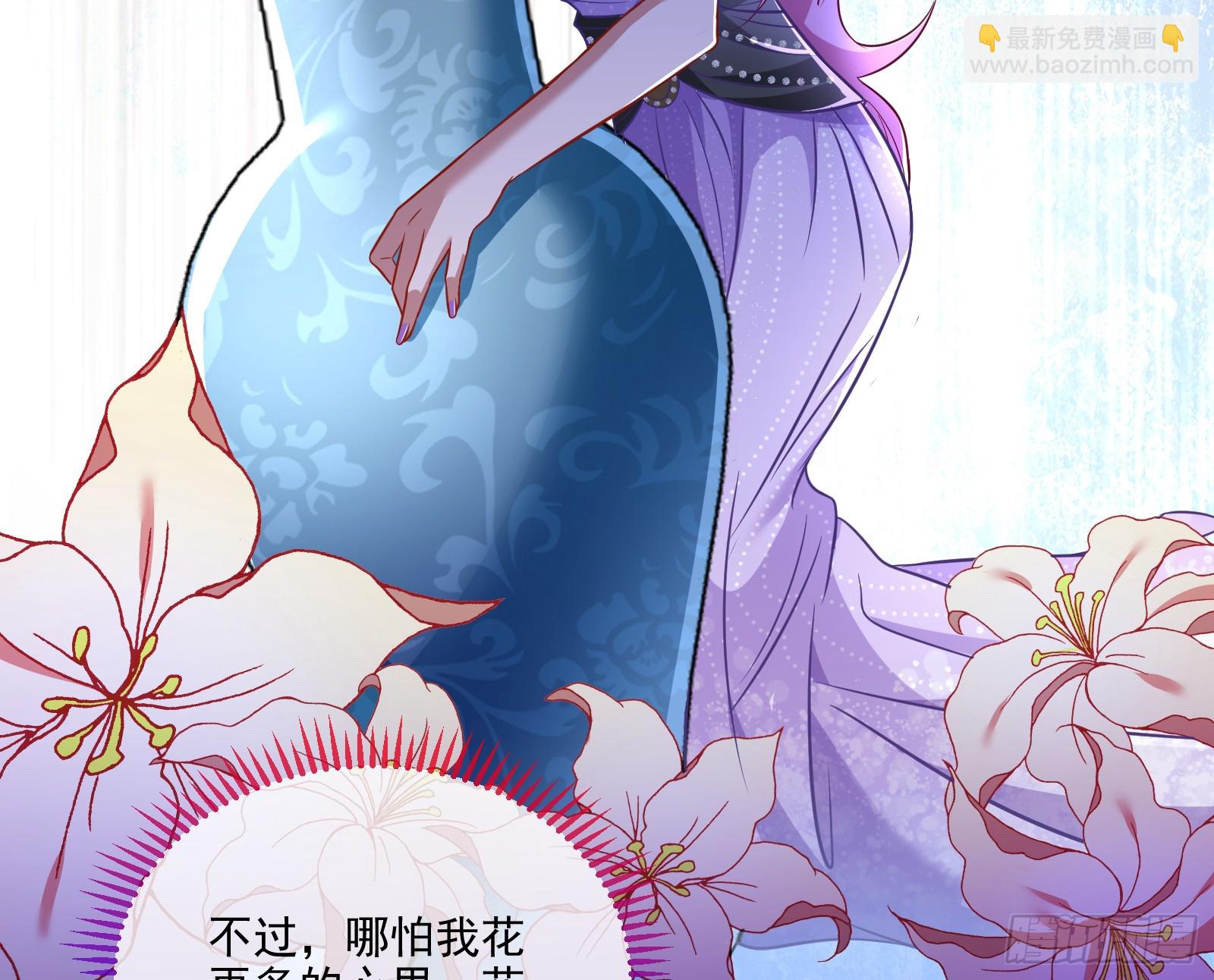 最后的预告111