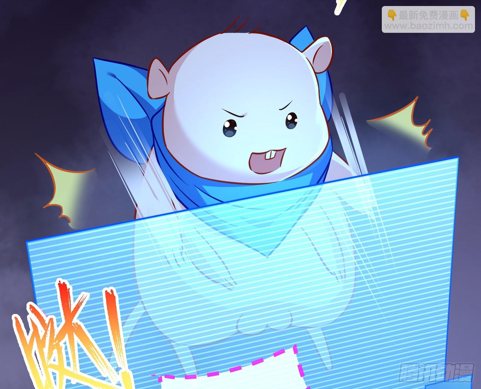 最后的预告117