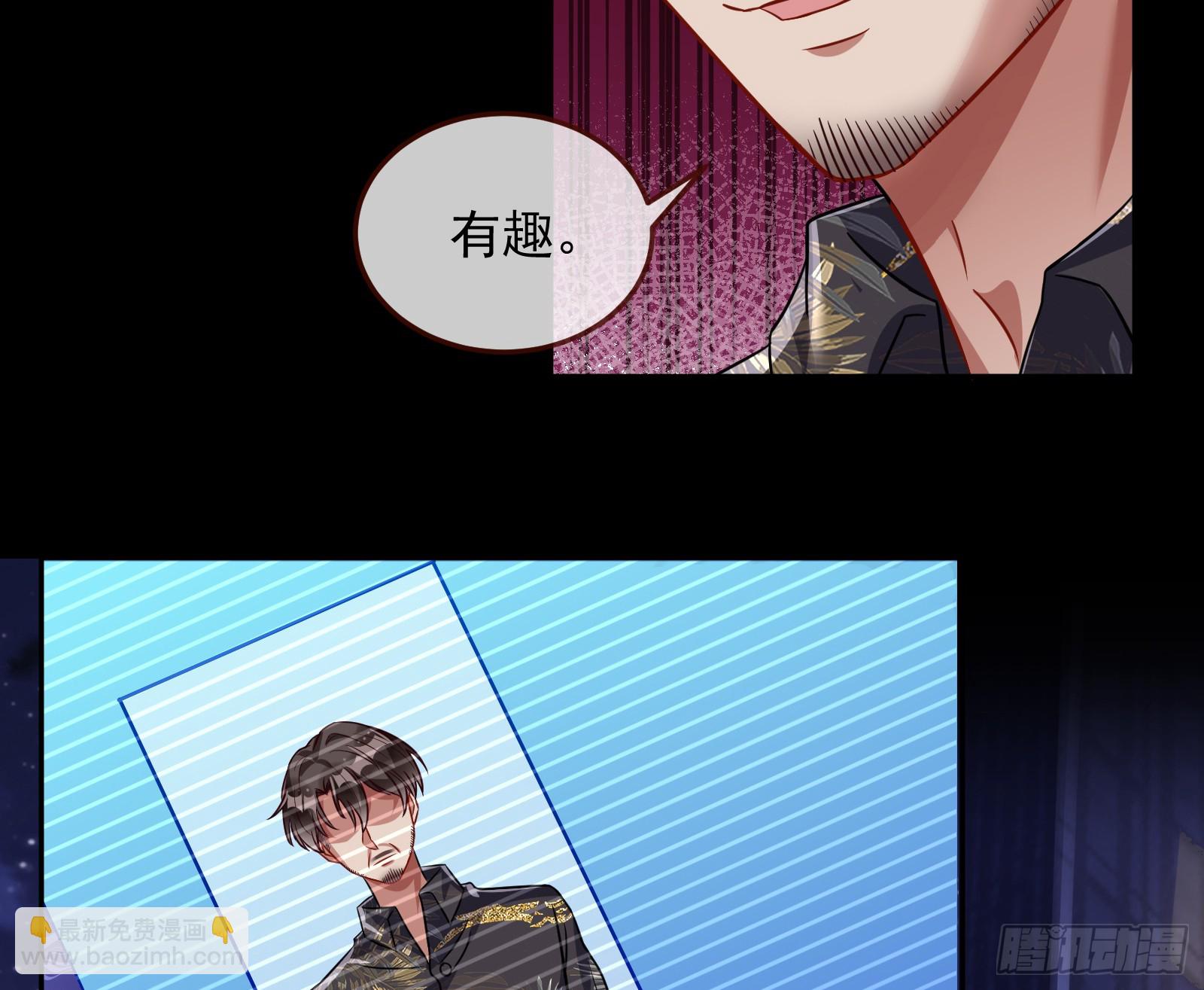 最后的预告122