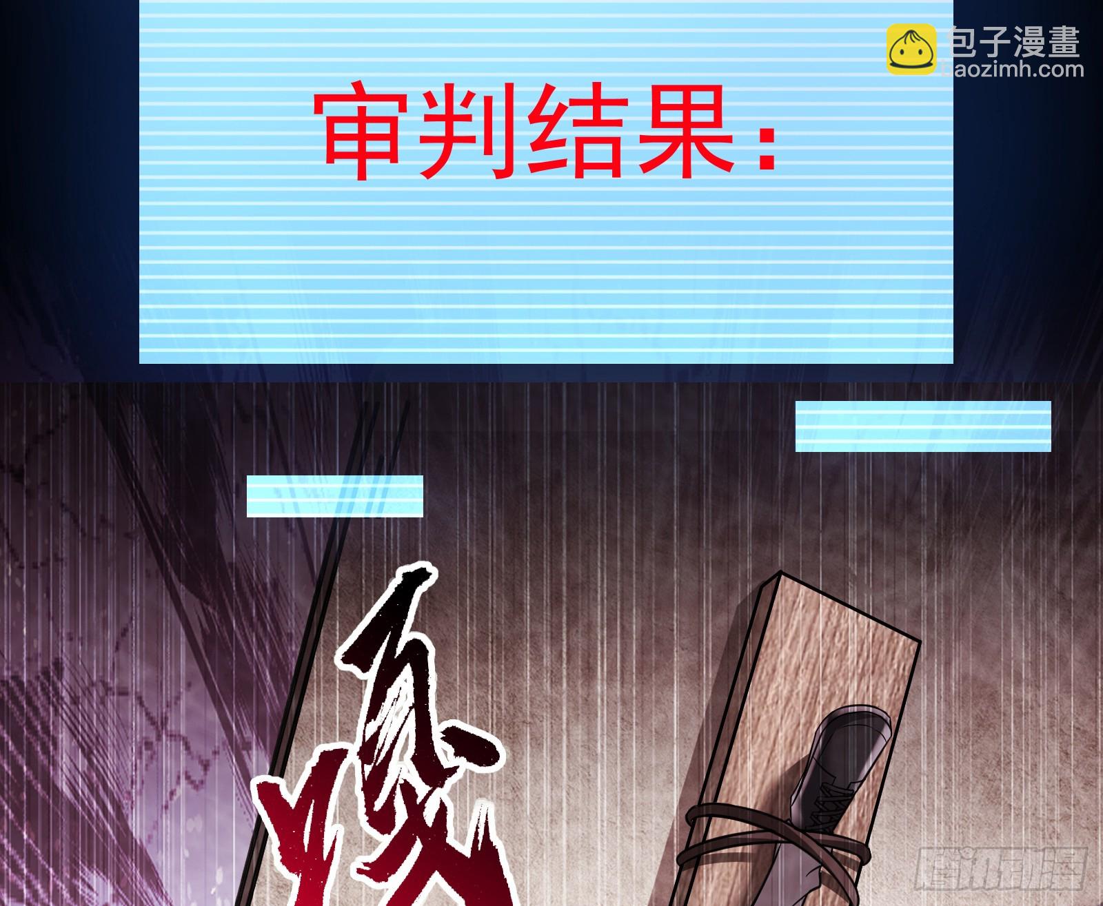 最后的预告126