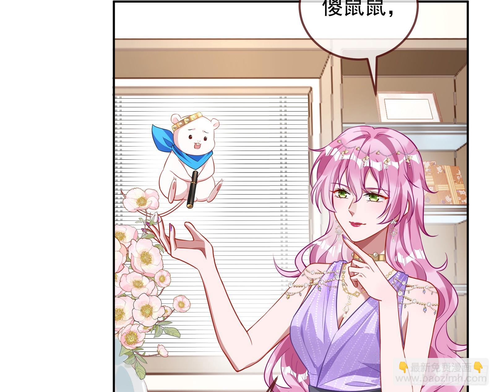 最后的预告27