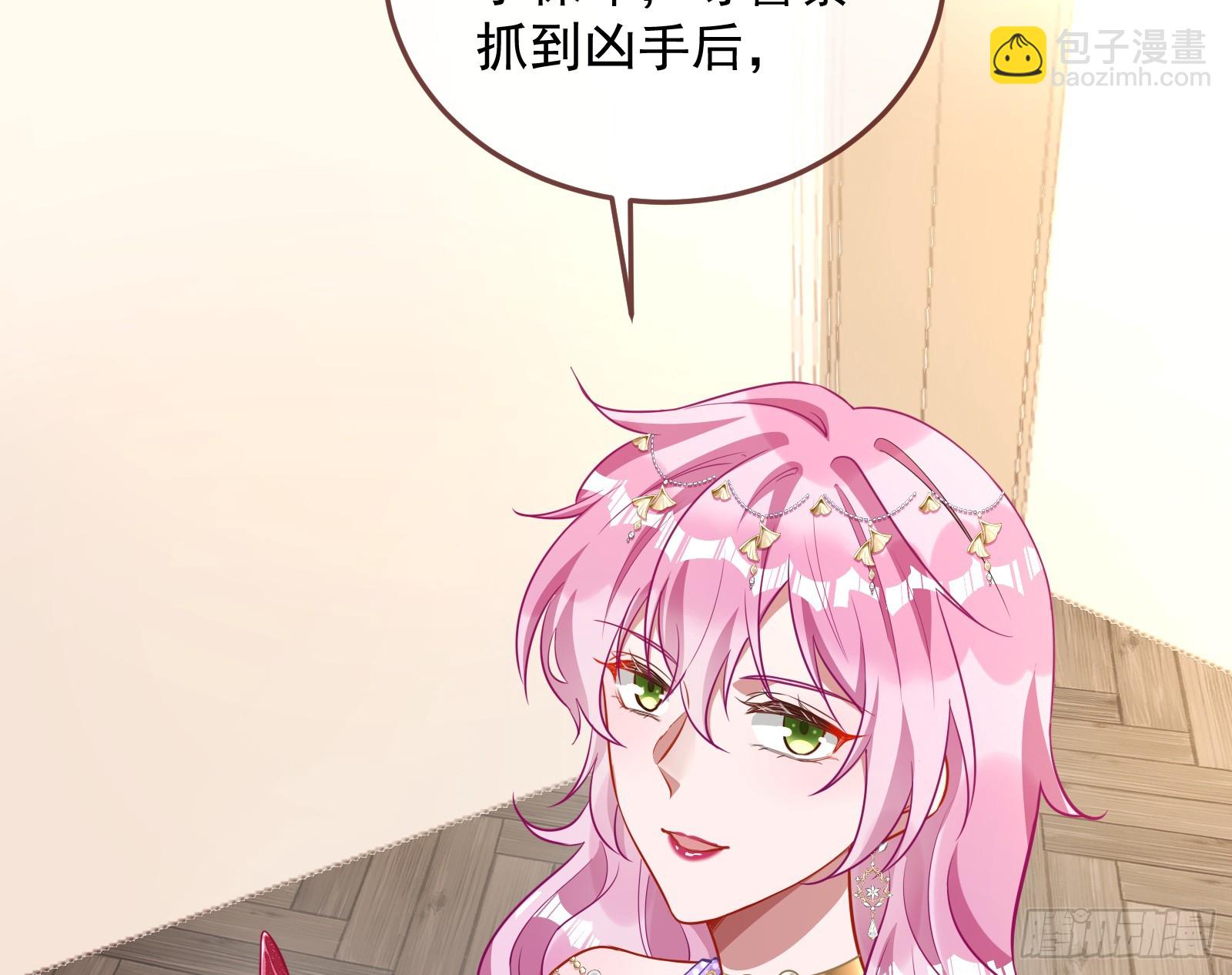 最后的预告30