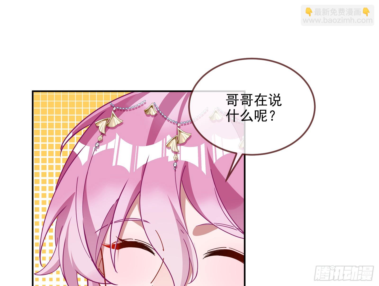 最后的预告65