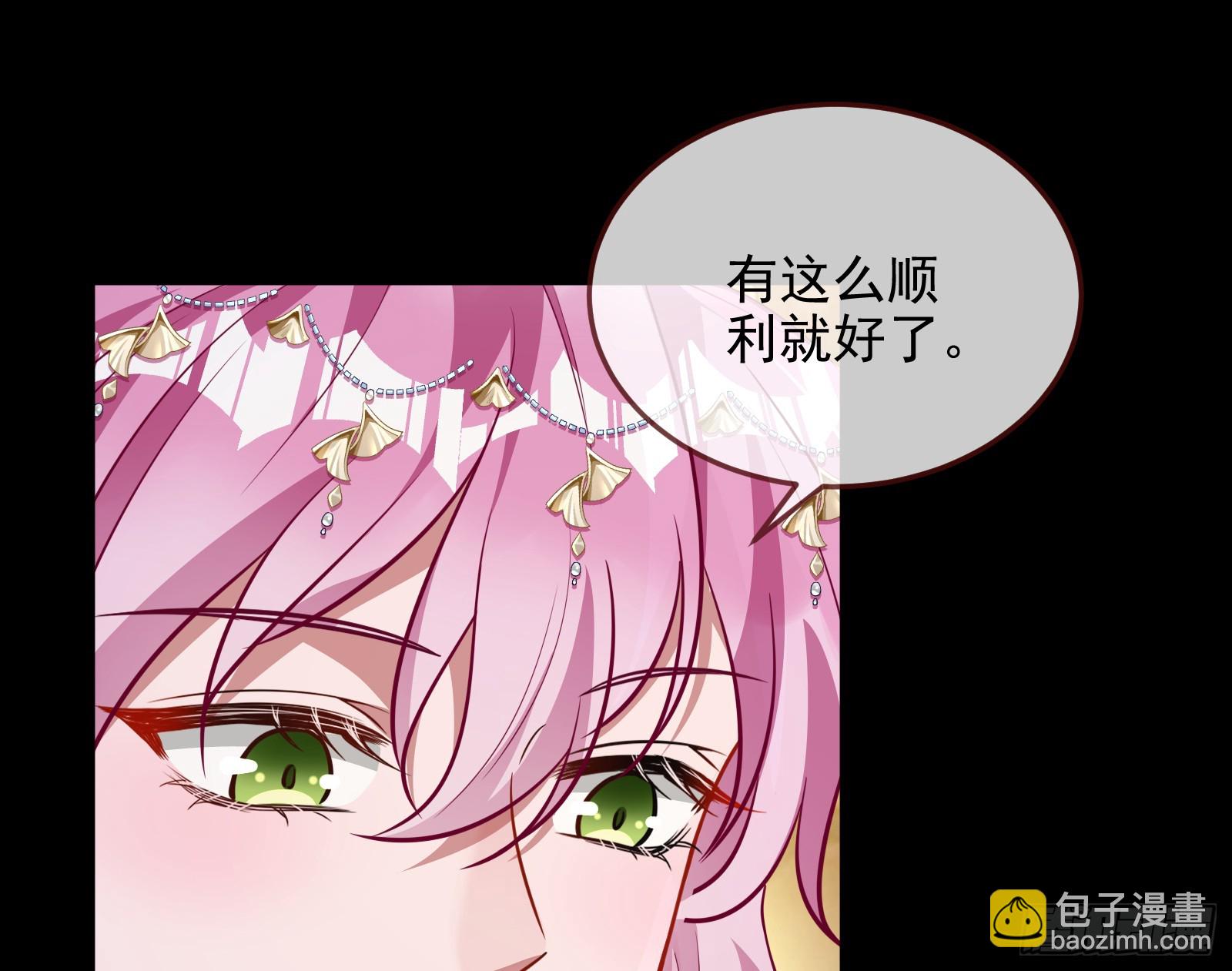 圣诞晚宴108