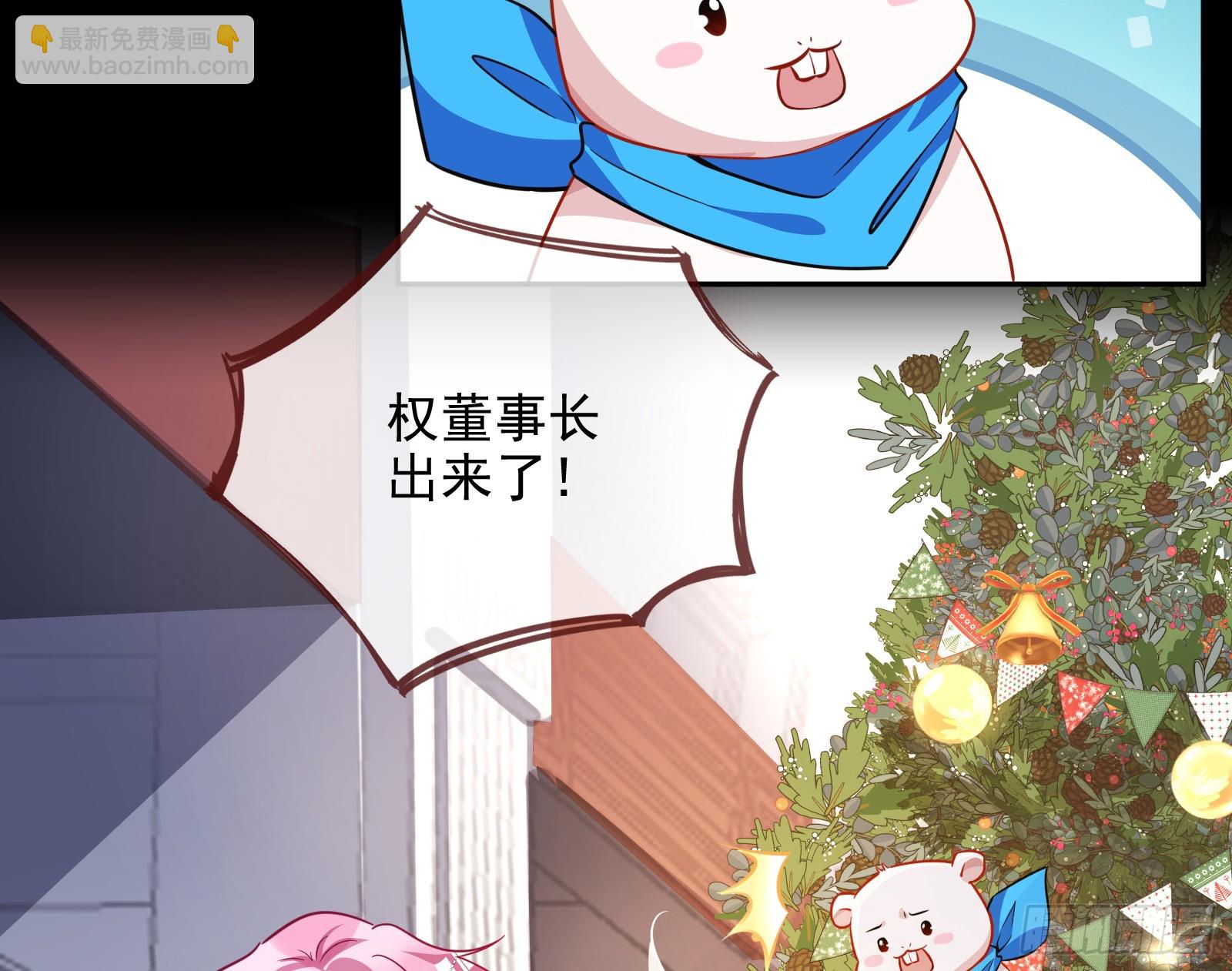 圣诞晚宴110