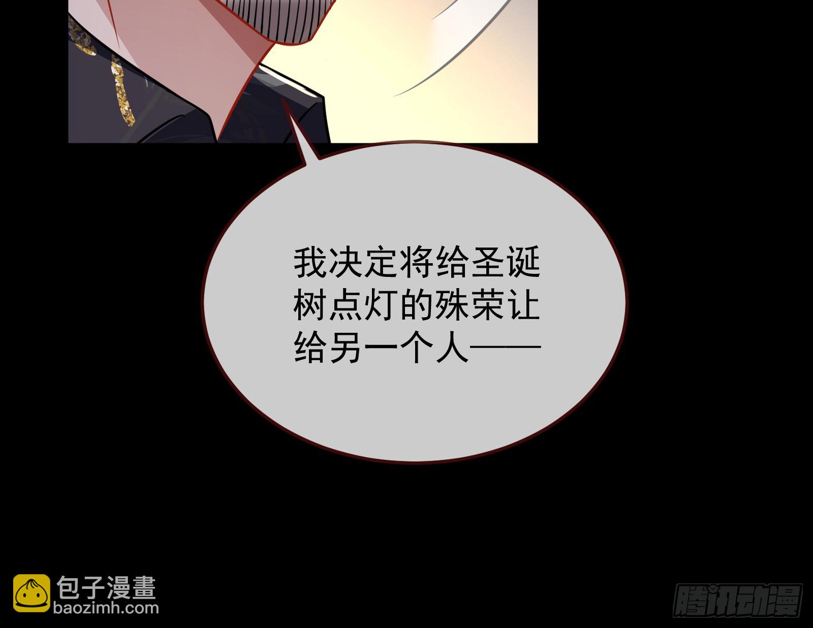 圣诞晚宴124
