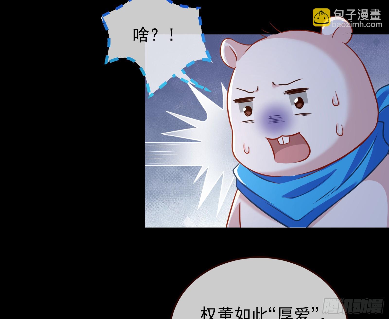 圣诞晚宴127