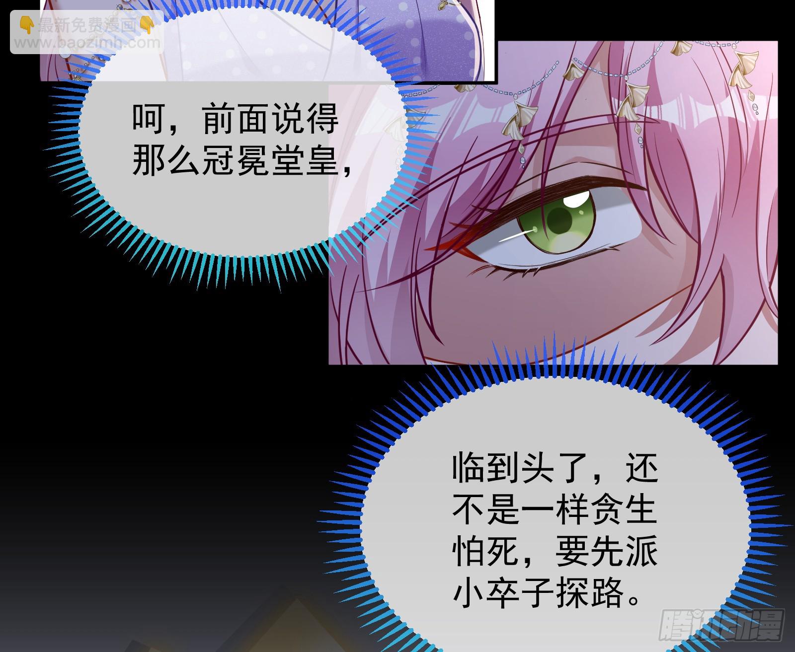 圣诞晚宴129