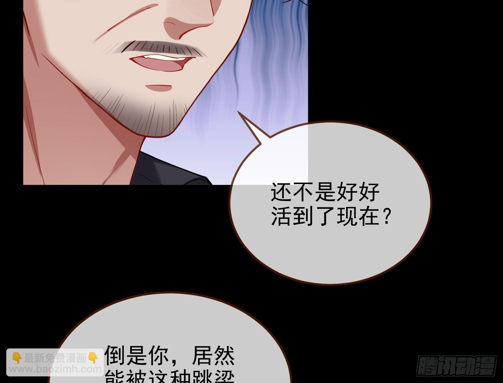 圣诞晚宴13
