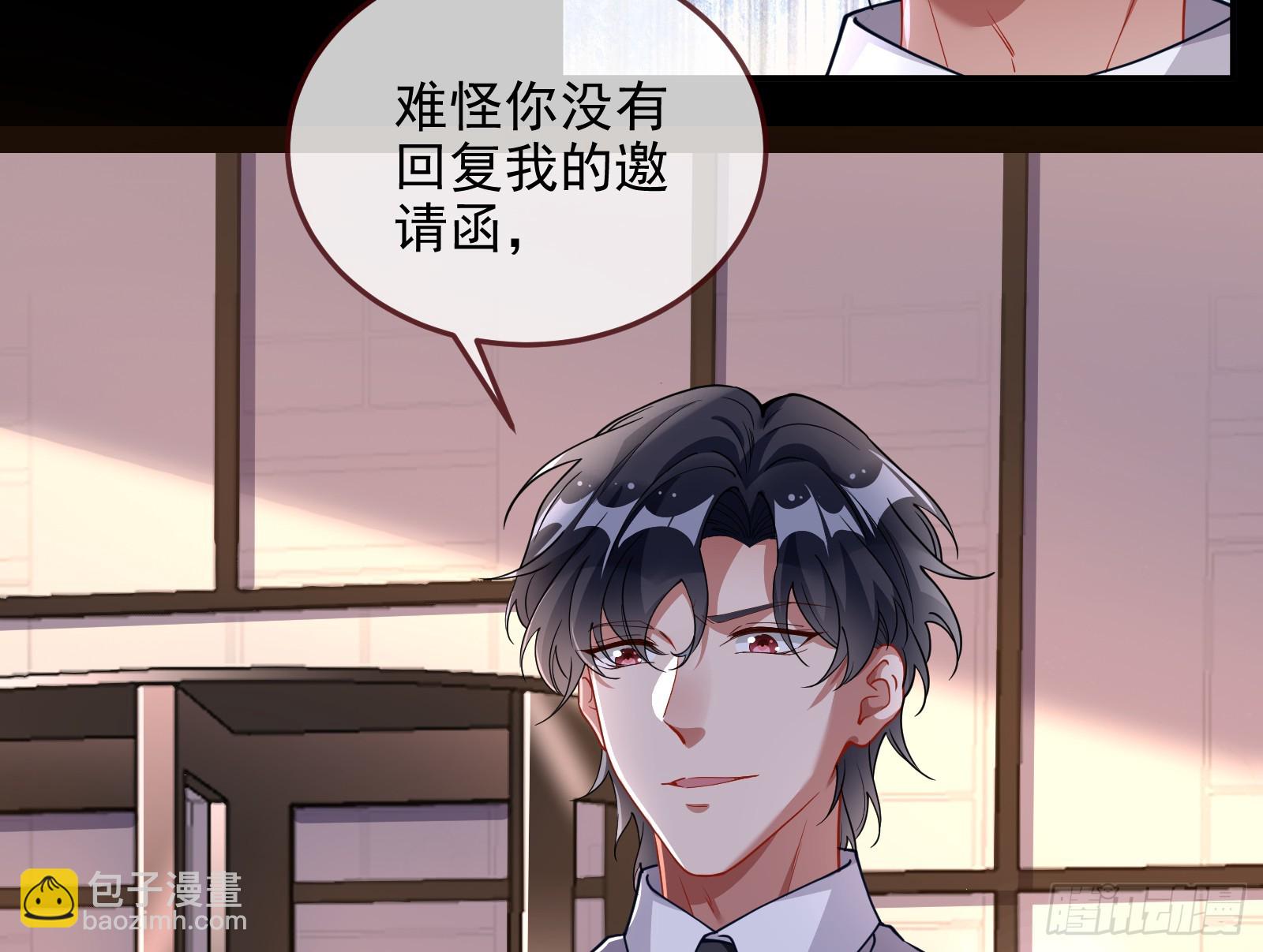 圣诞晚宴25