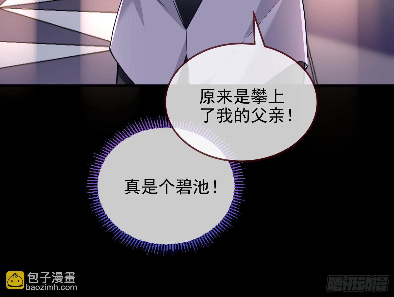 圣诞晚宴27