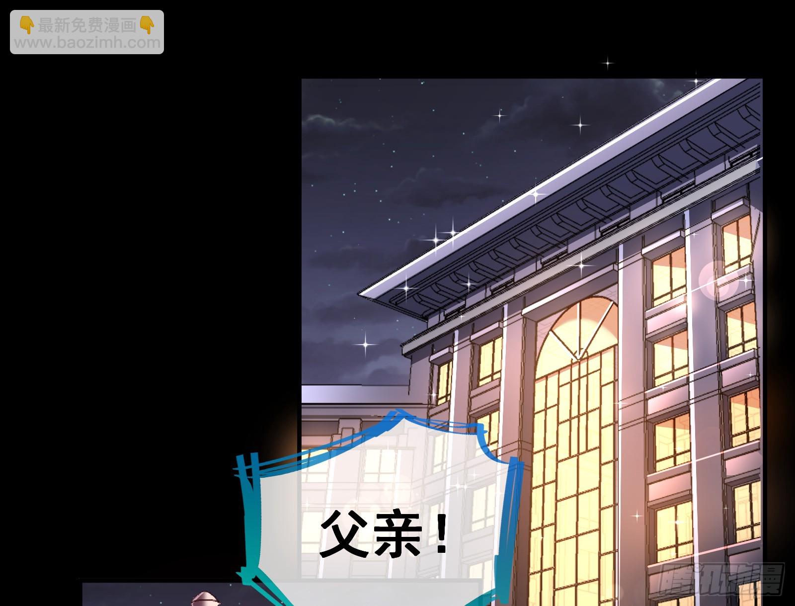 圣诞晚宴3