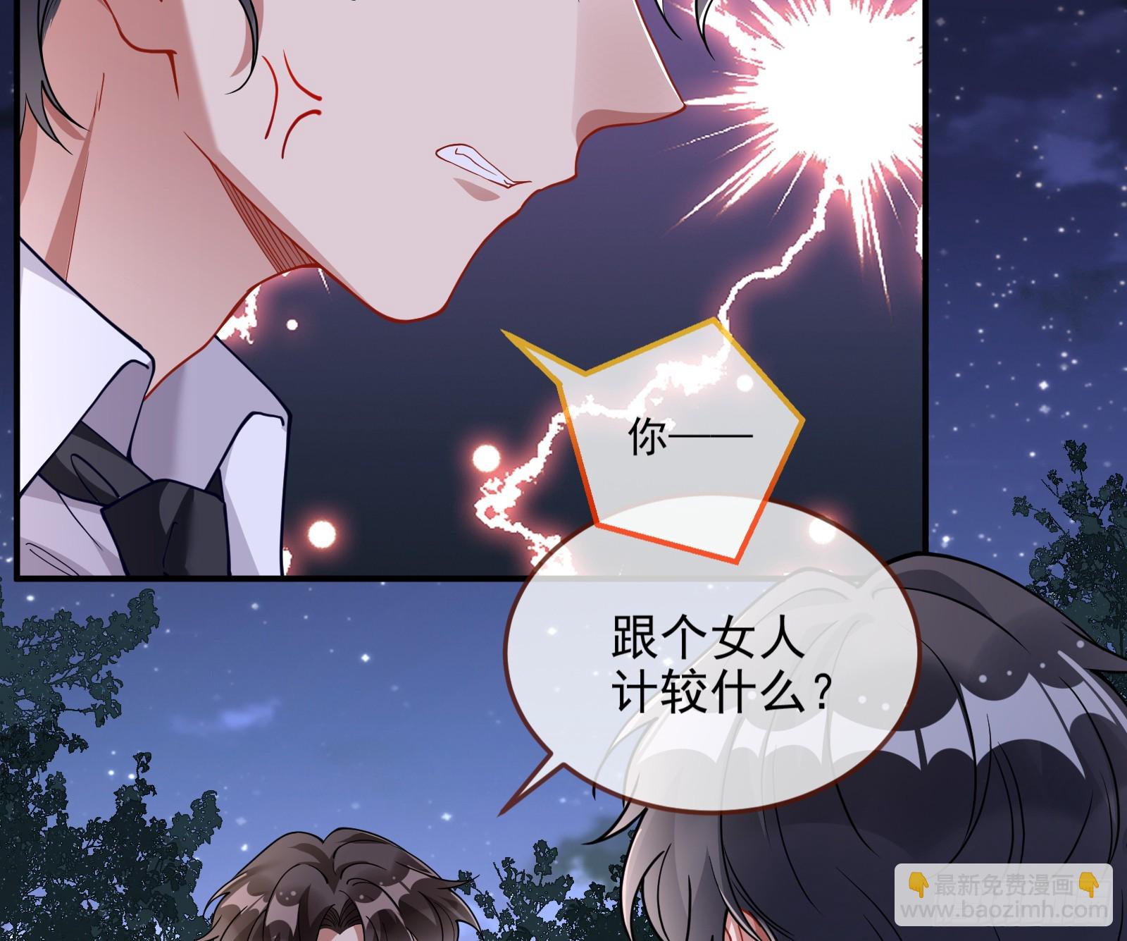 圣诞晚宴33