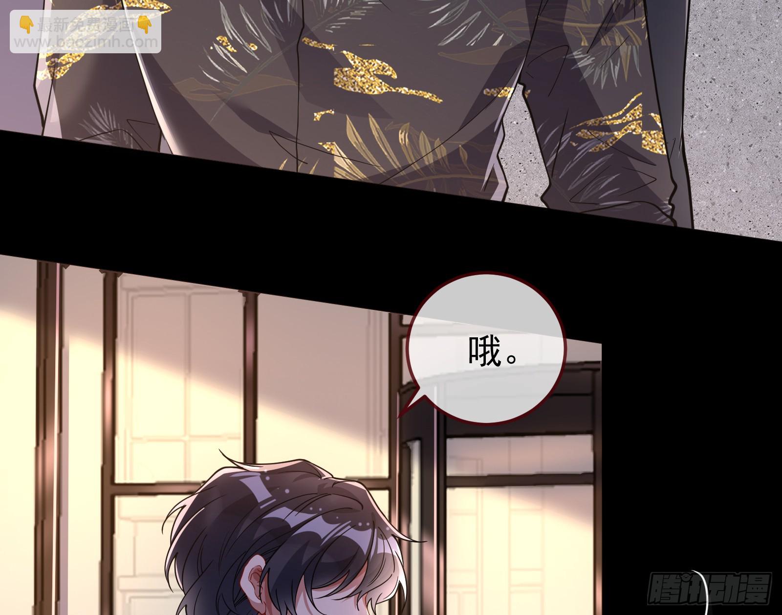 圣诞晚宴37