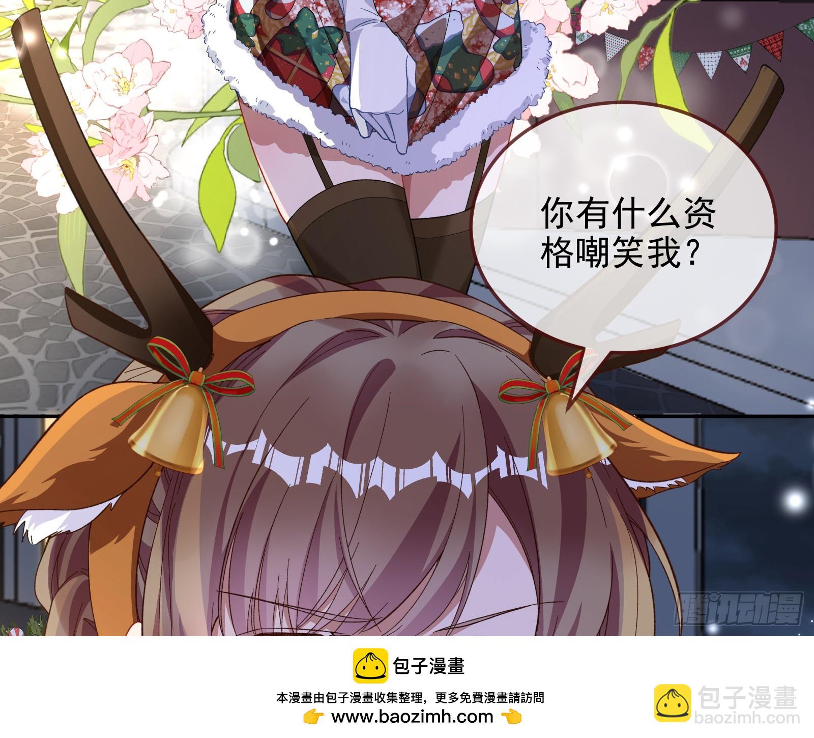 圣诞晚宴49