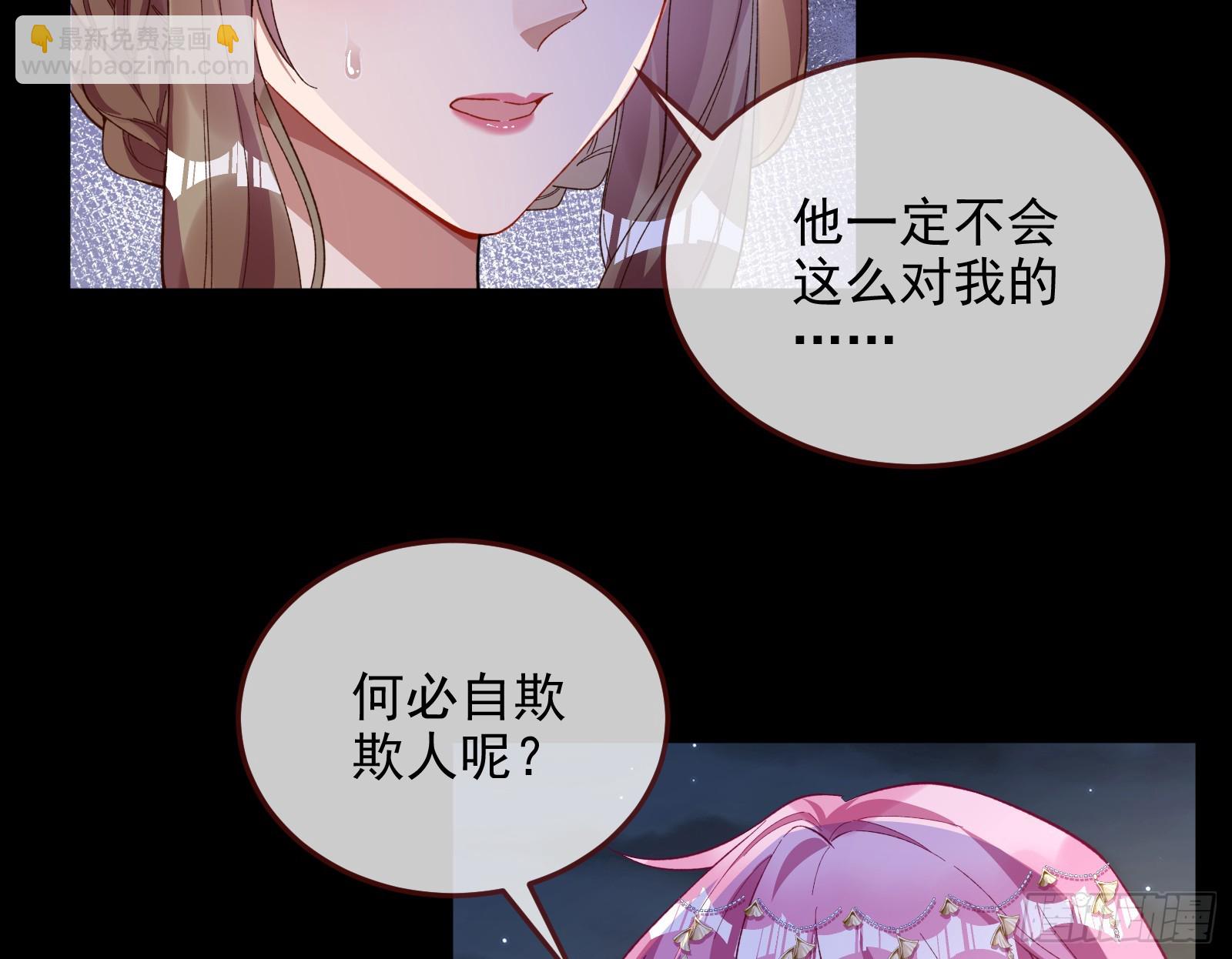 圣诞晚宴65