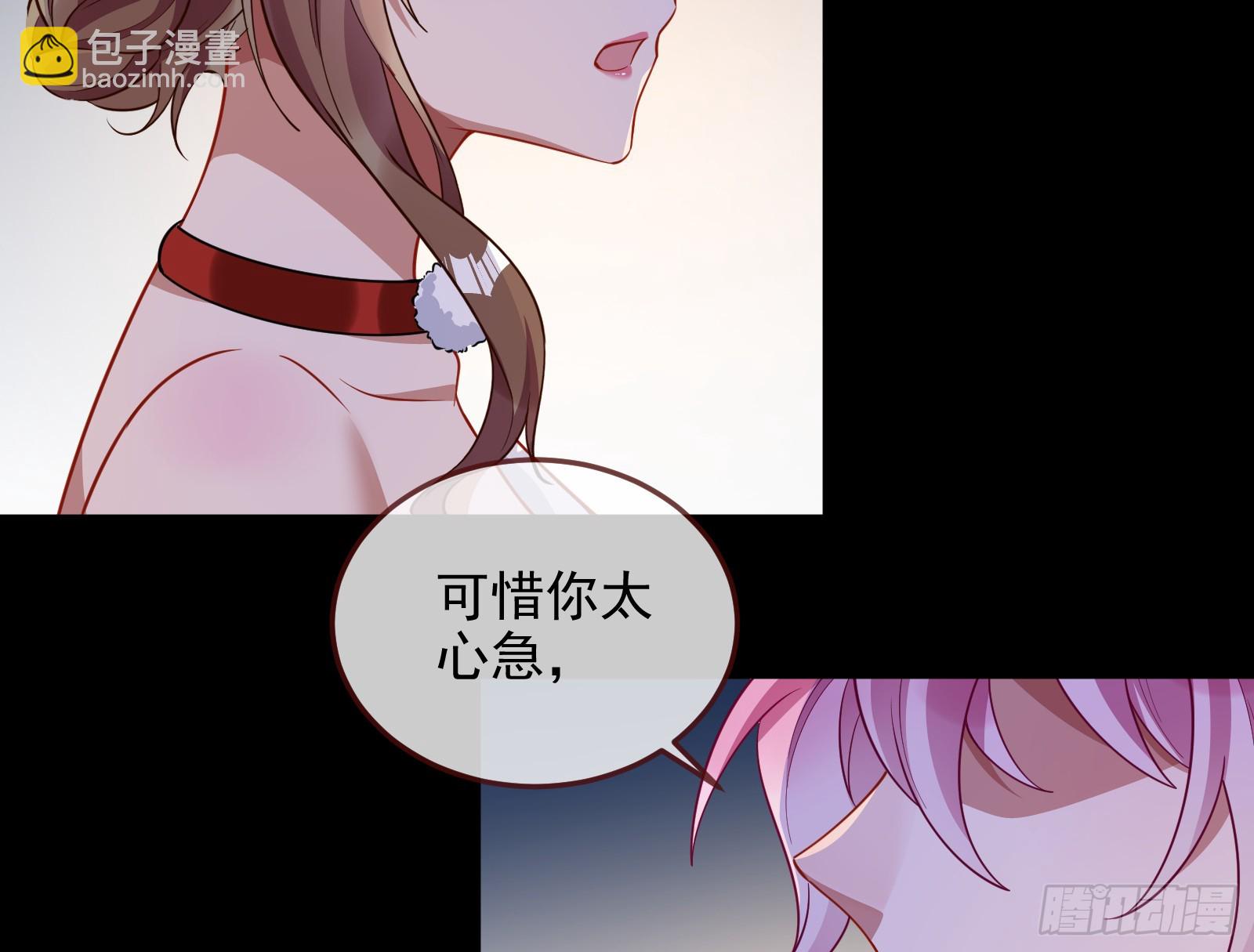 圣诞晚宴73