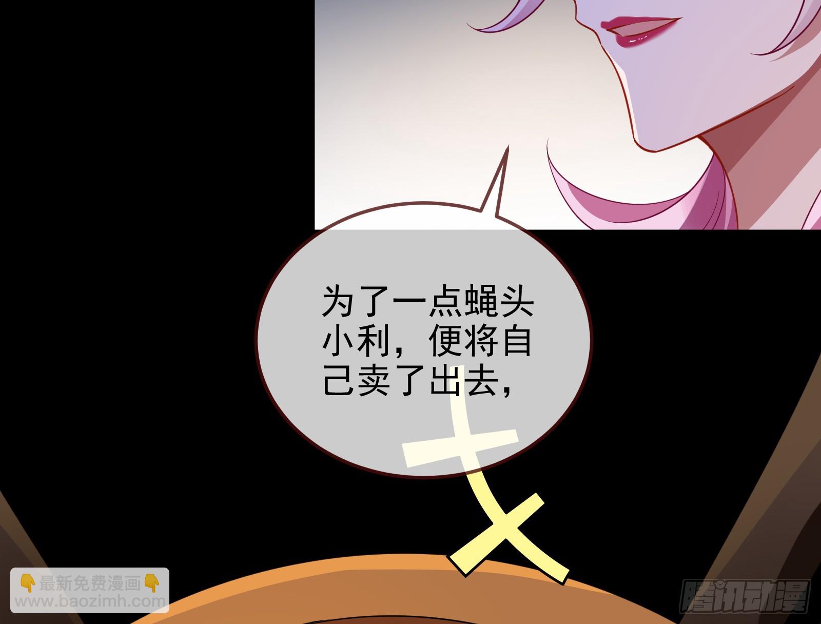 圣诞晚宴74