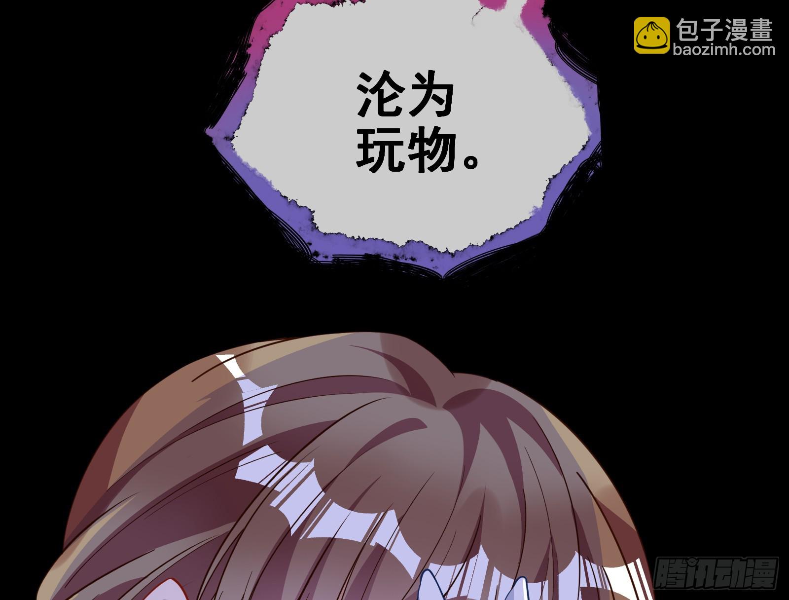 圣诞晚宴78