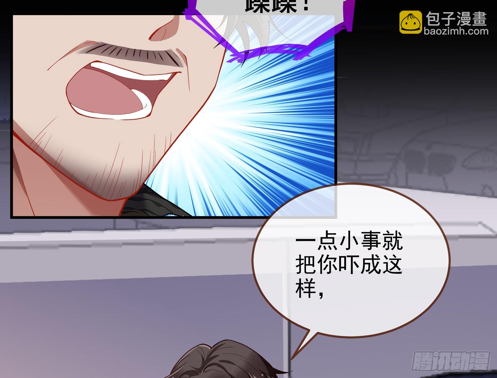 圣诞晚宴8