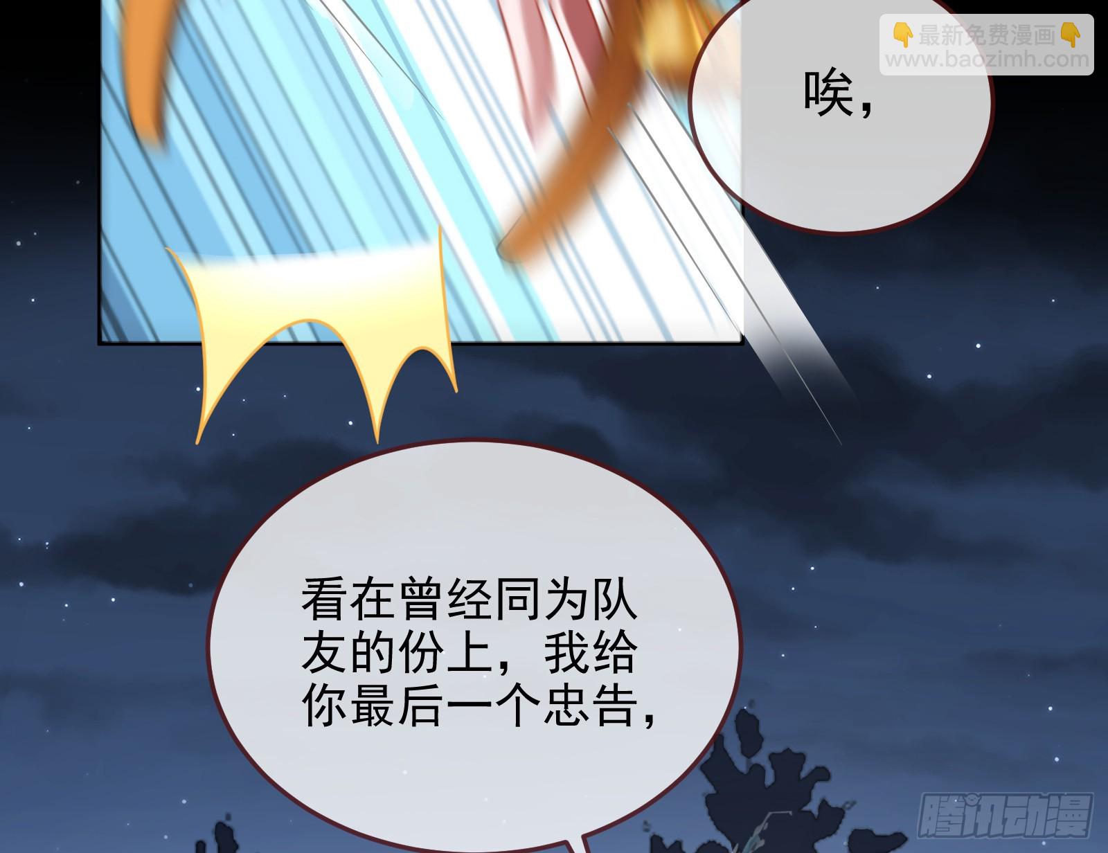 圣诞晚宴82