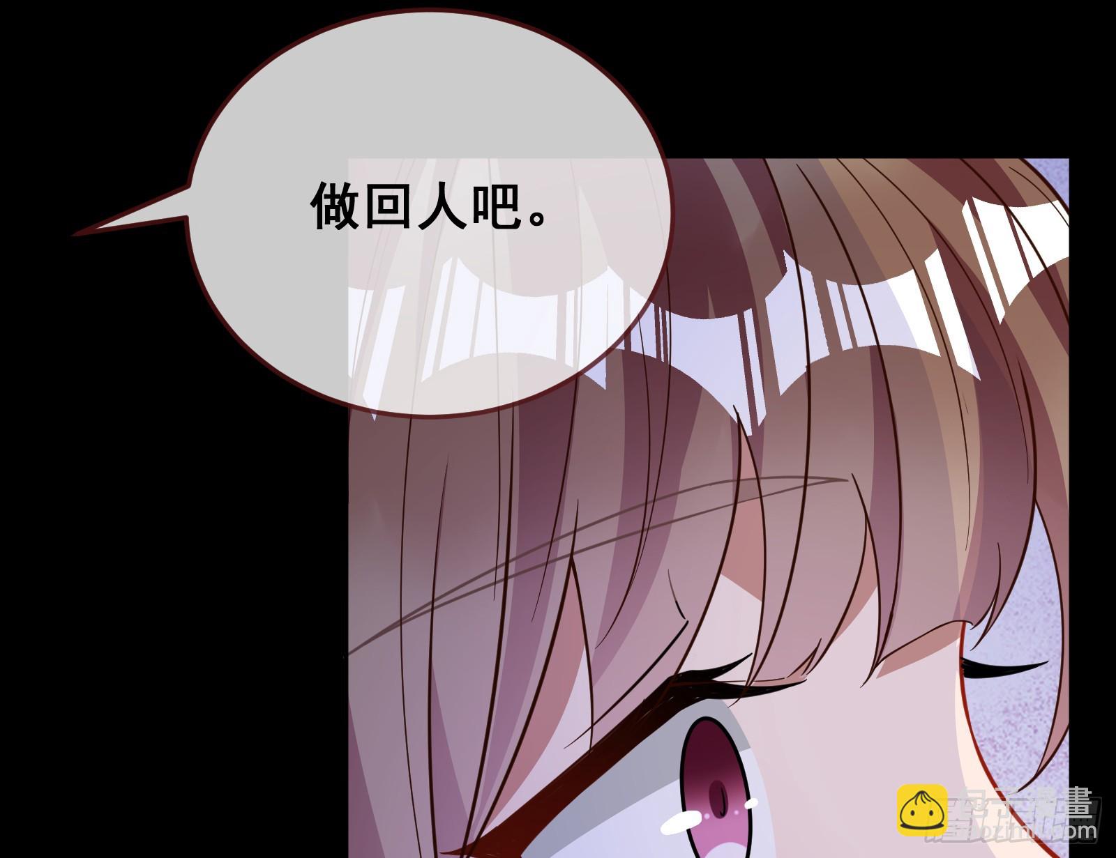 圣诞晚宴86