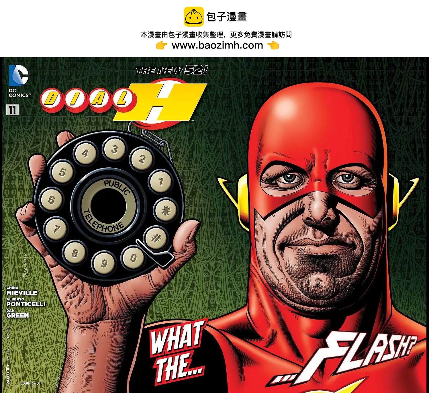 第11卷1