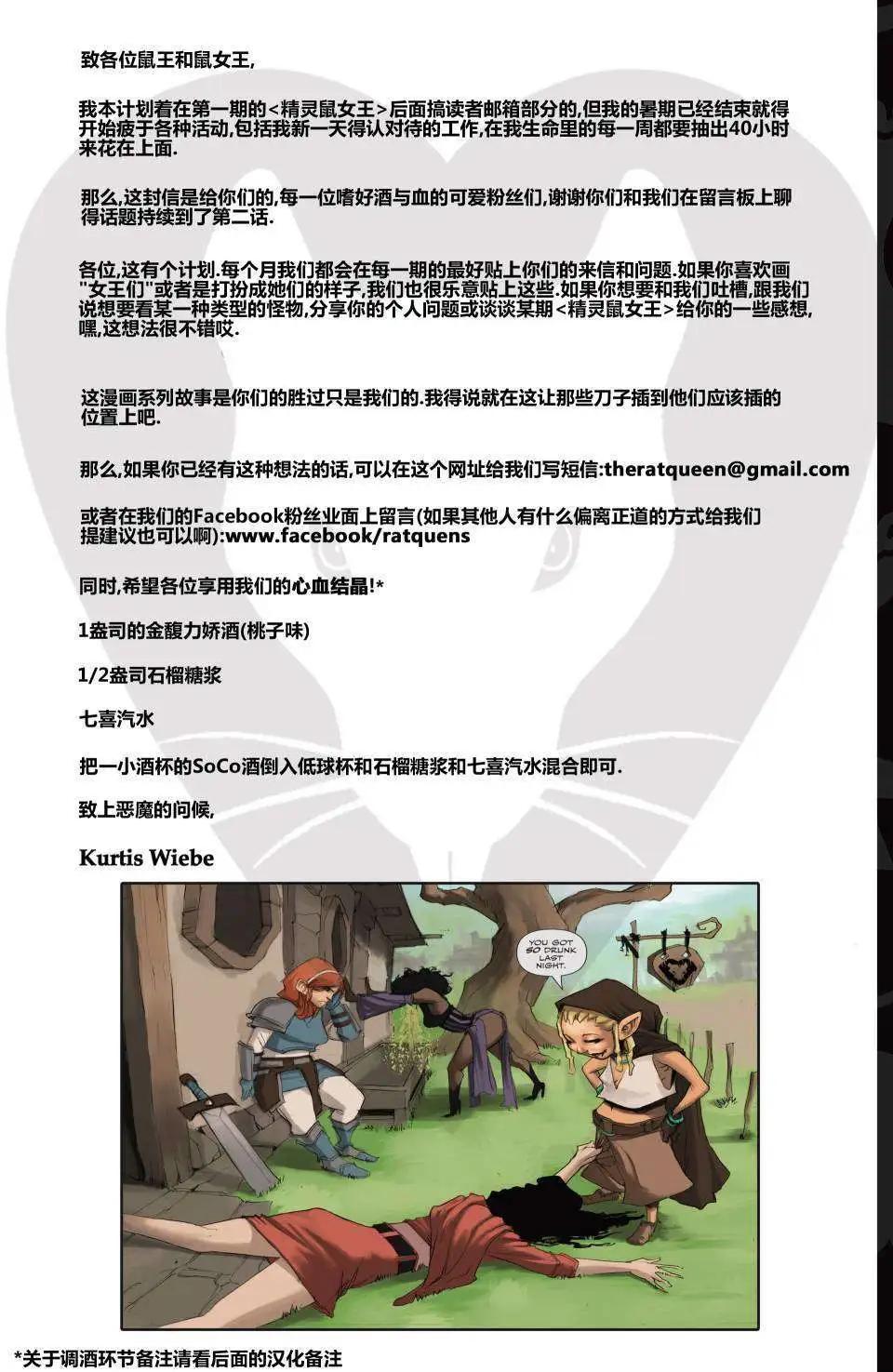 第02卷25
