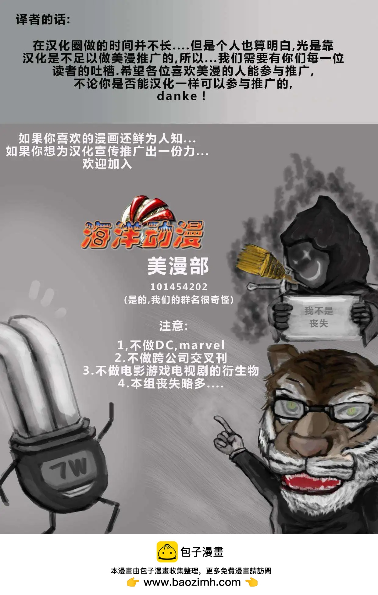 第02卷27