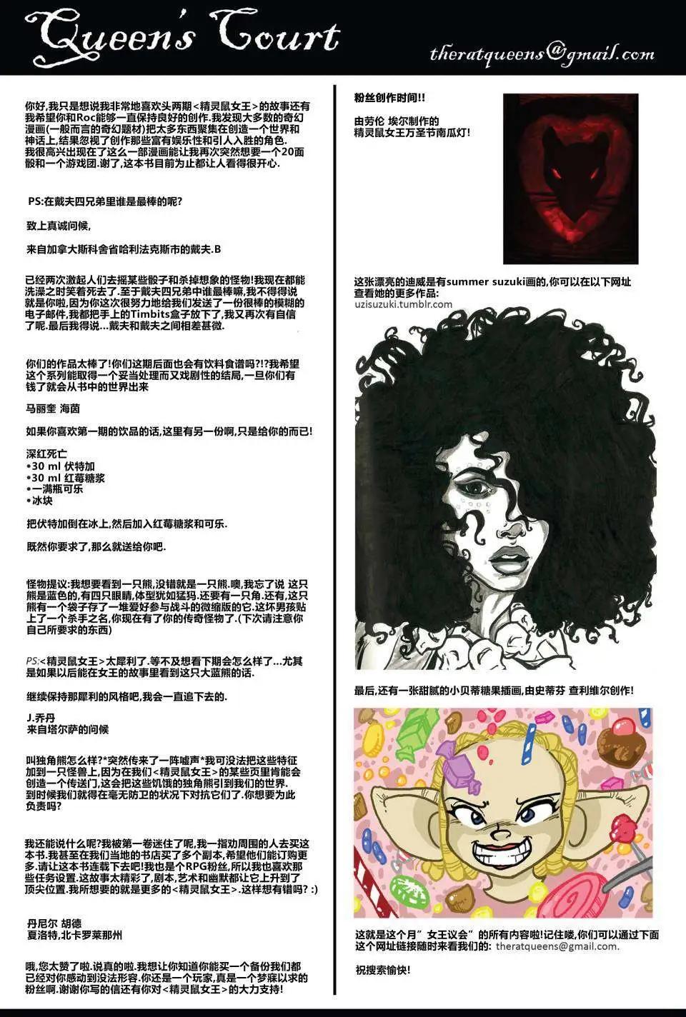 第03卷26