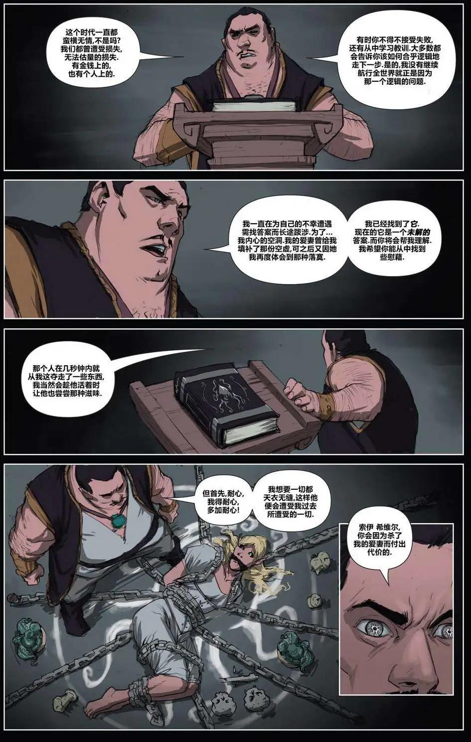 第05卷22