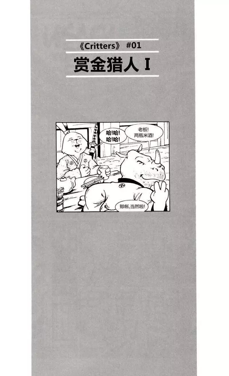 第04卷0
