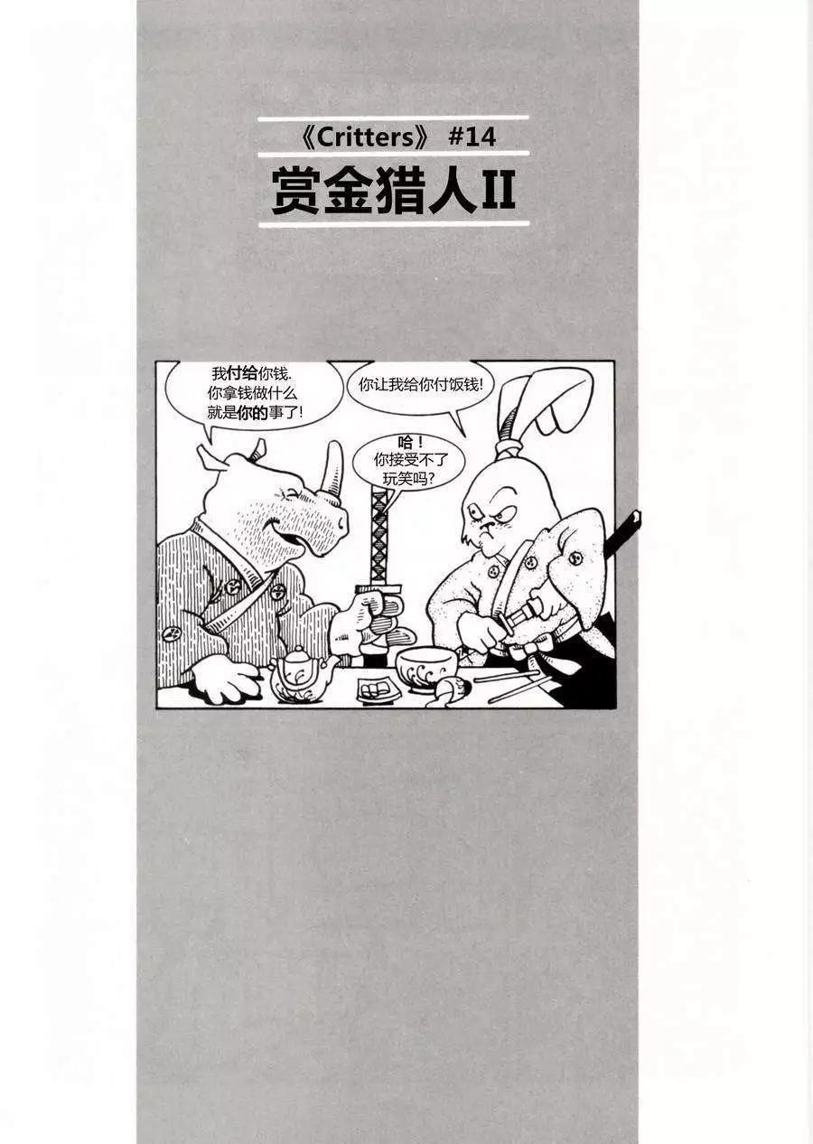 第04卷12