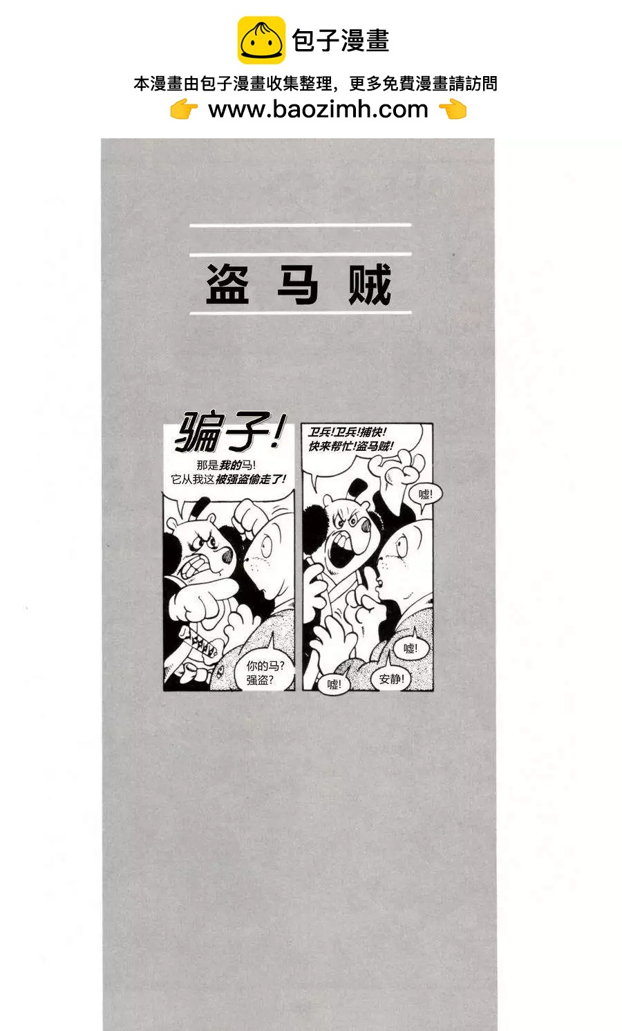 第05卷1