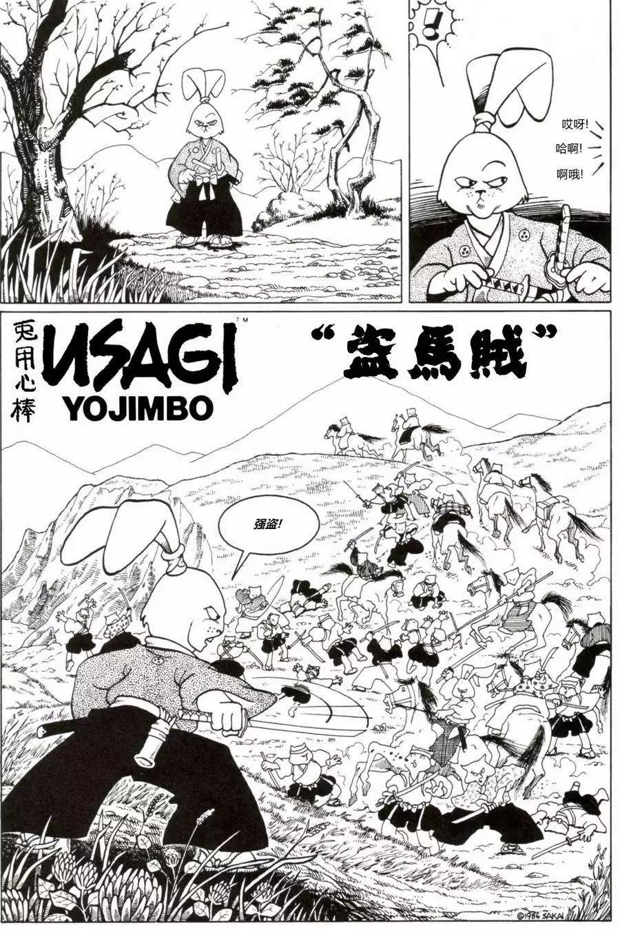 第05卷2