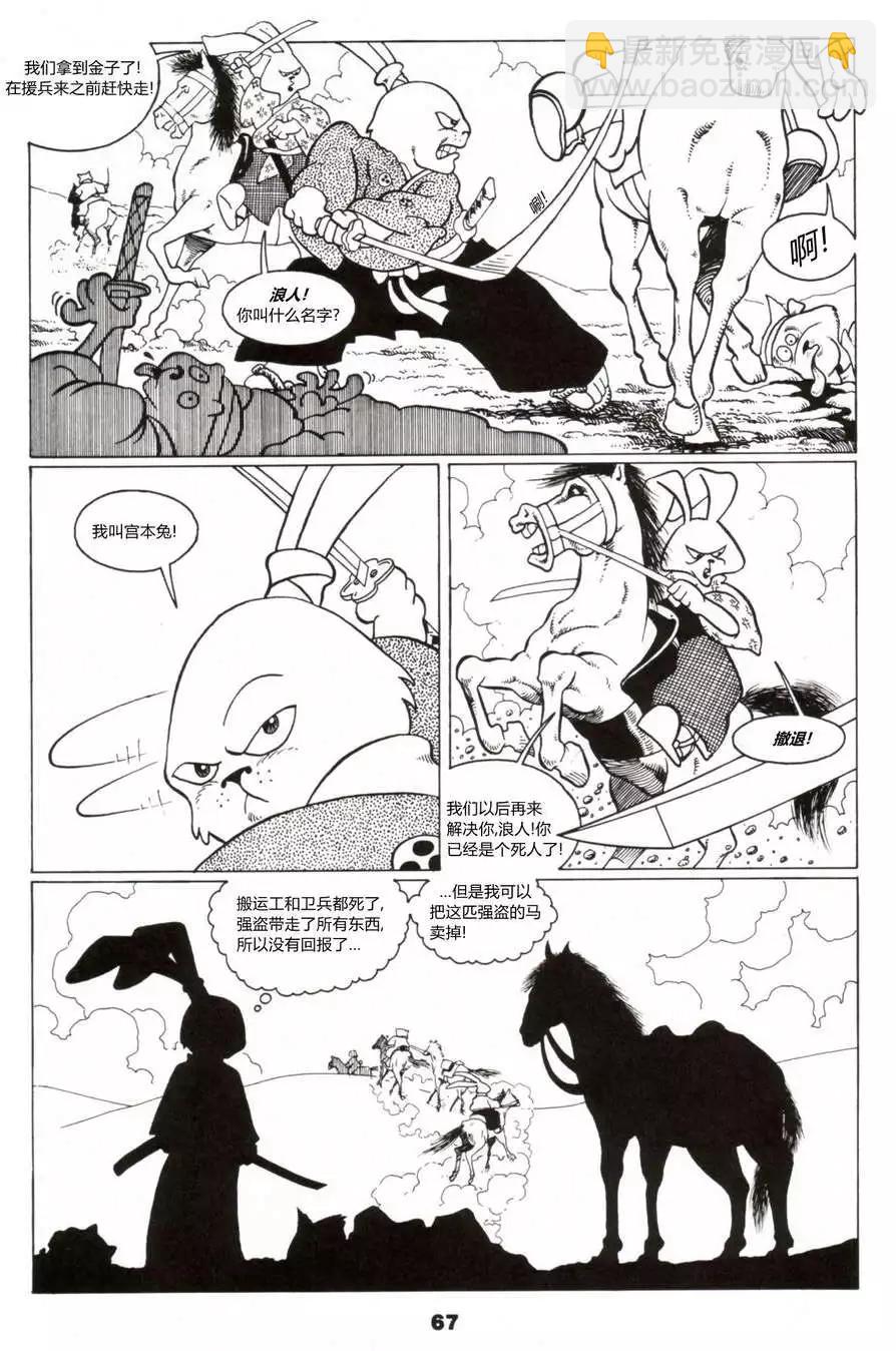 第05卷4
