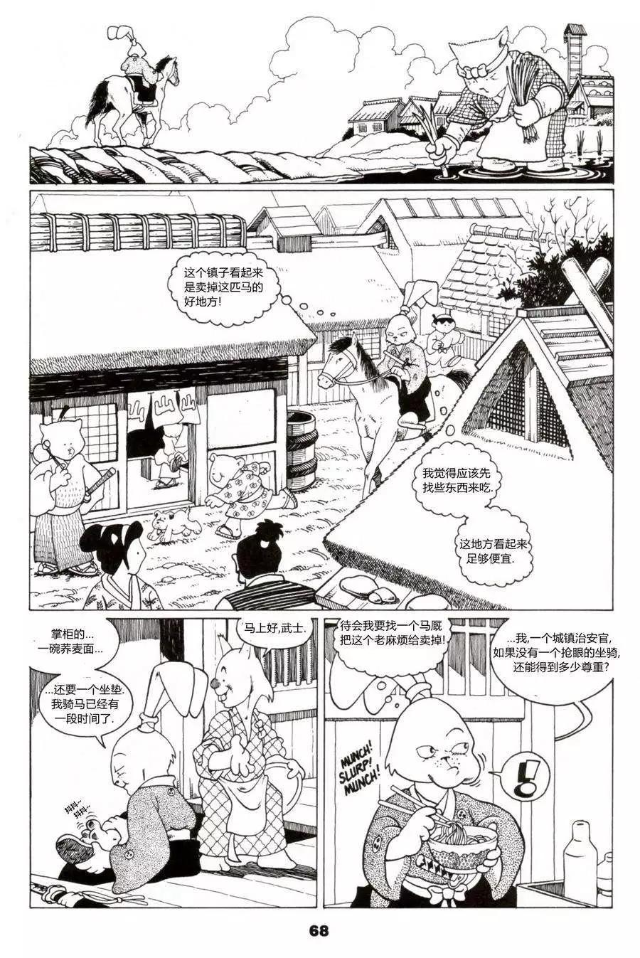 第05卷5